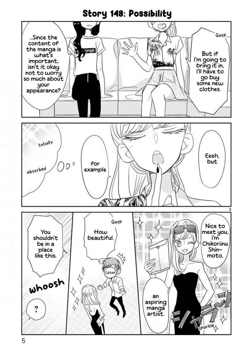 Ssb Chou Seisyun Kyoudai Chapter 18 Page 7