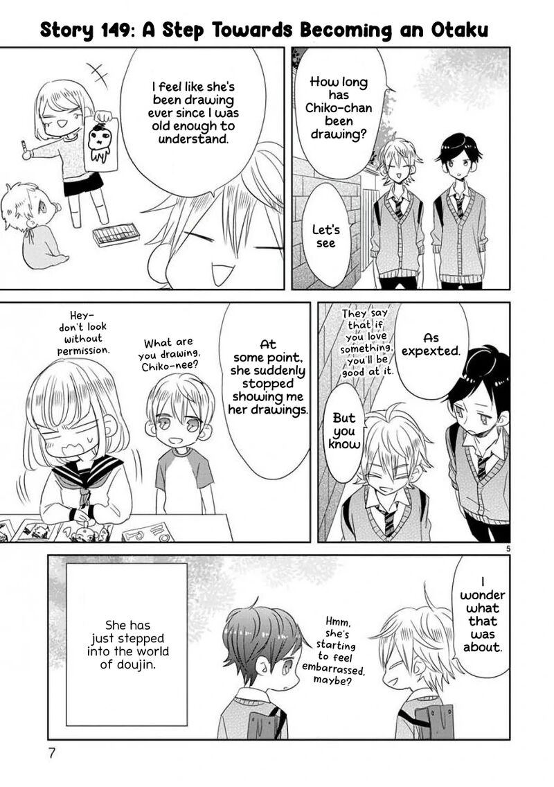 Ssb Chou Seisyun Kyoudai Chapter 18 Page 9