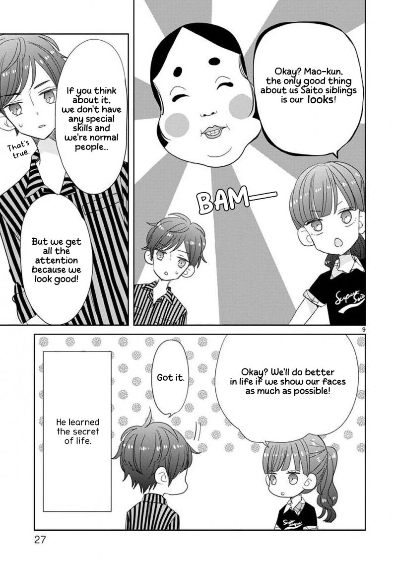 Ssb Chou Seisyun Kyoudai Chapter 19 Page 10
