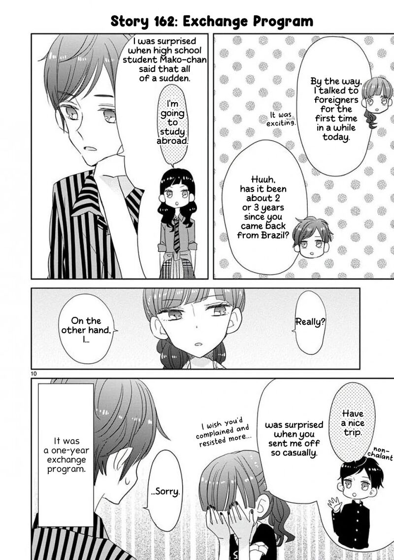 Ssb Chou Seisyun Kyoudai Chapter 19 Page 11