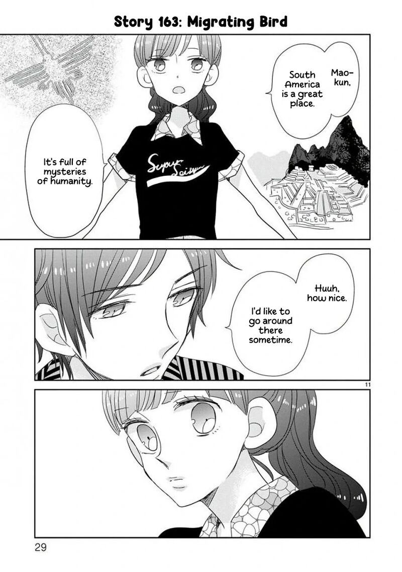 Ssb Chou Seisyun Kyoudai Chapter 19 Page 12