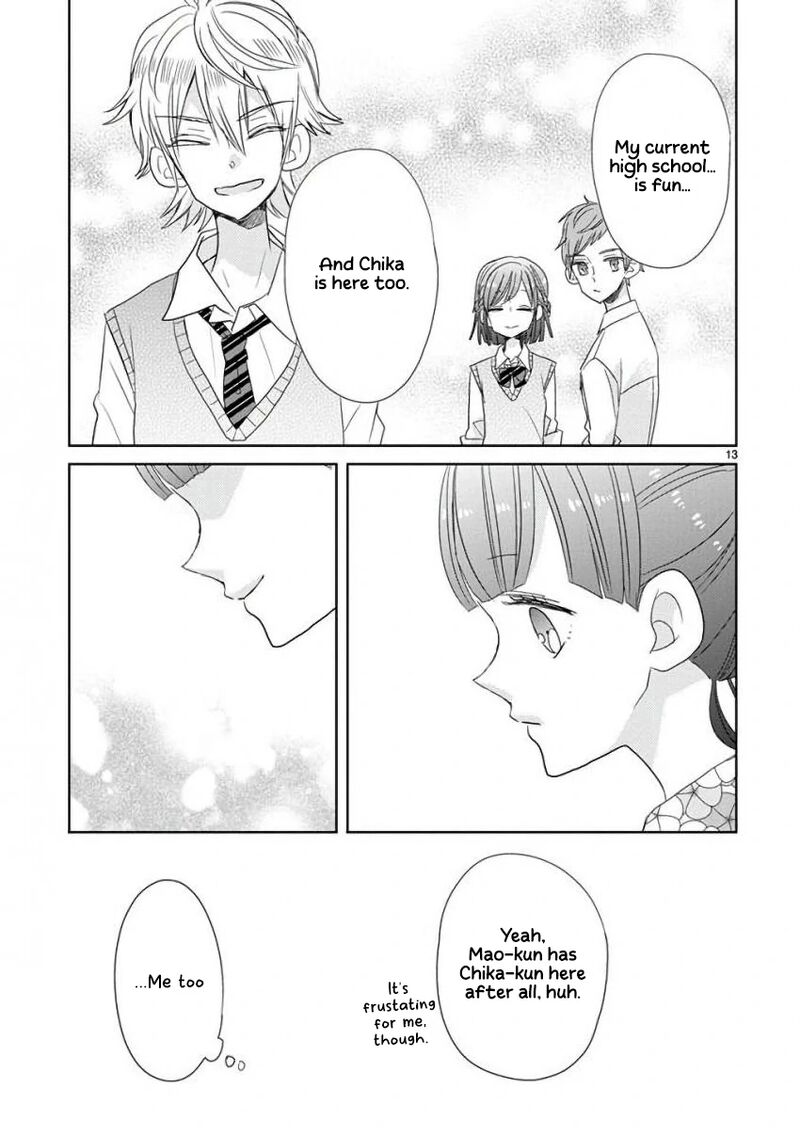 Ssb Chou Seisyun Kyoudai Chapter 19 Page 14