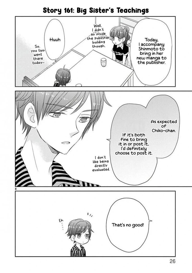 Ssb Chou Seisyun Kyoudai Chapter 19 Page 9