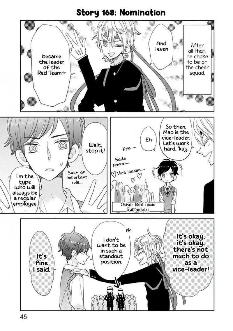 Ssb Chou Seisyun Kyoudai Chapter 20 Page 10