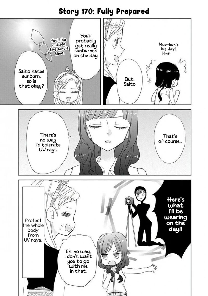 Ssb Chou Seisyun Kyoudai Chapter 20 Page 14