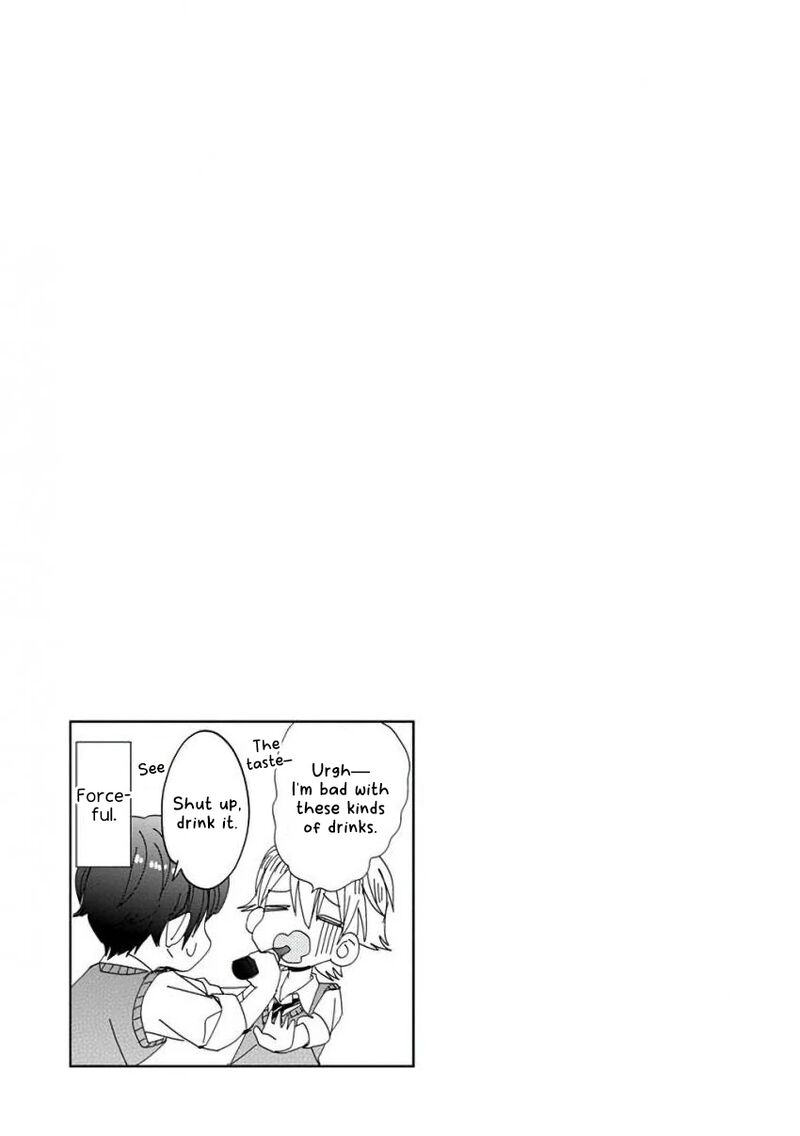 Ssb Chou Seisyun Kyoudai Chapter 20 Page 16