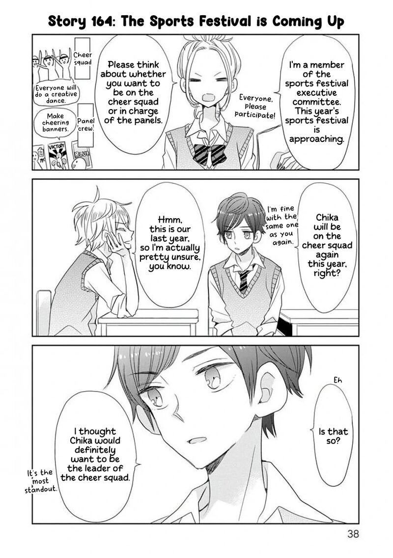 Ssb Chou Seisyun Kyoudai Chapter 20 Page 3