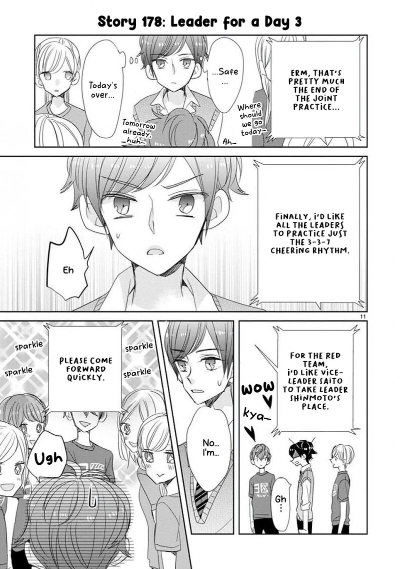 Ssb Chou Seisyun Kyoudai Chapter 21 Page 12