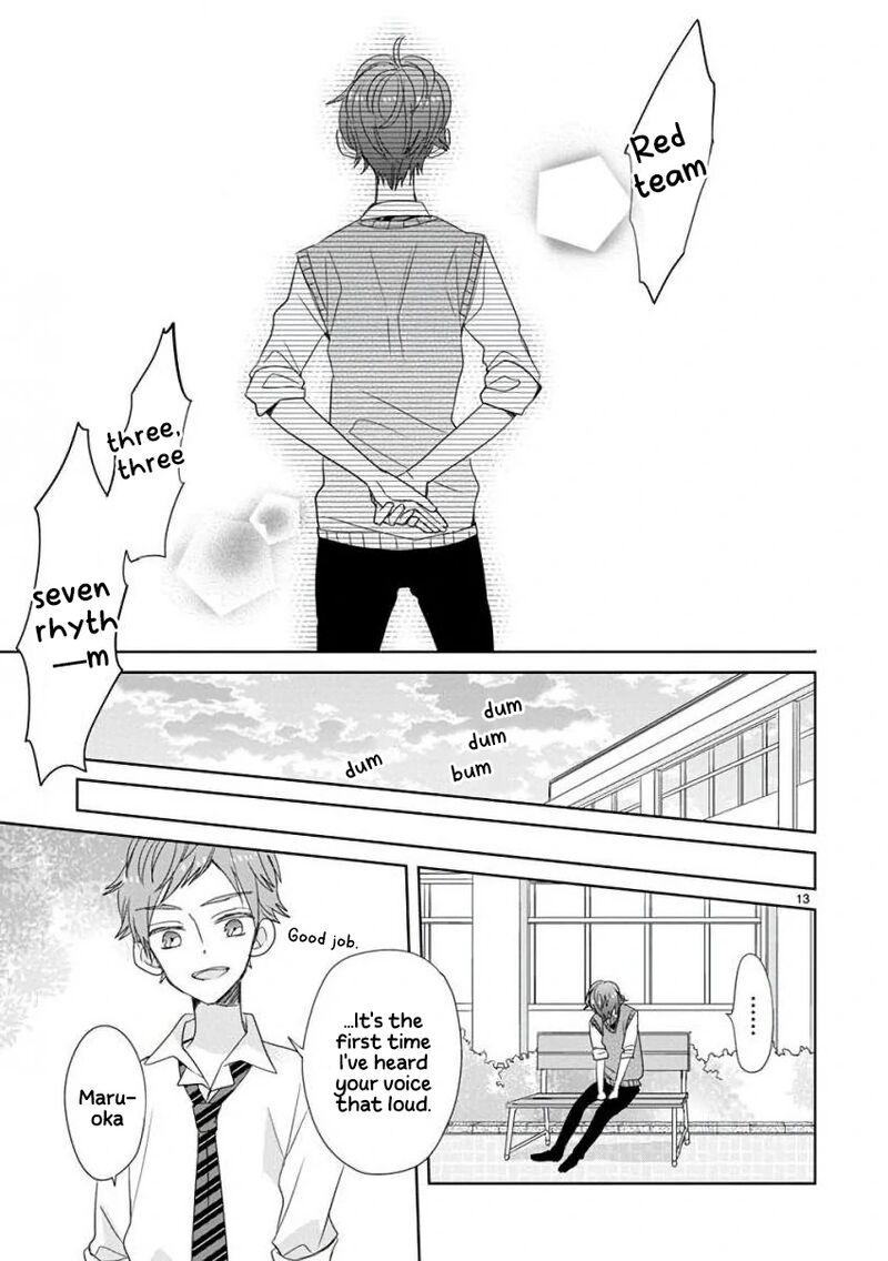 Ssb Chou Seisyun Kyoudai Chapter 21 Page 14