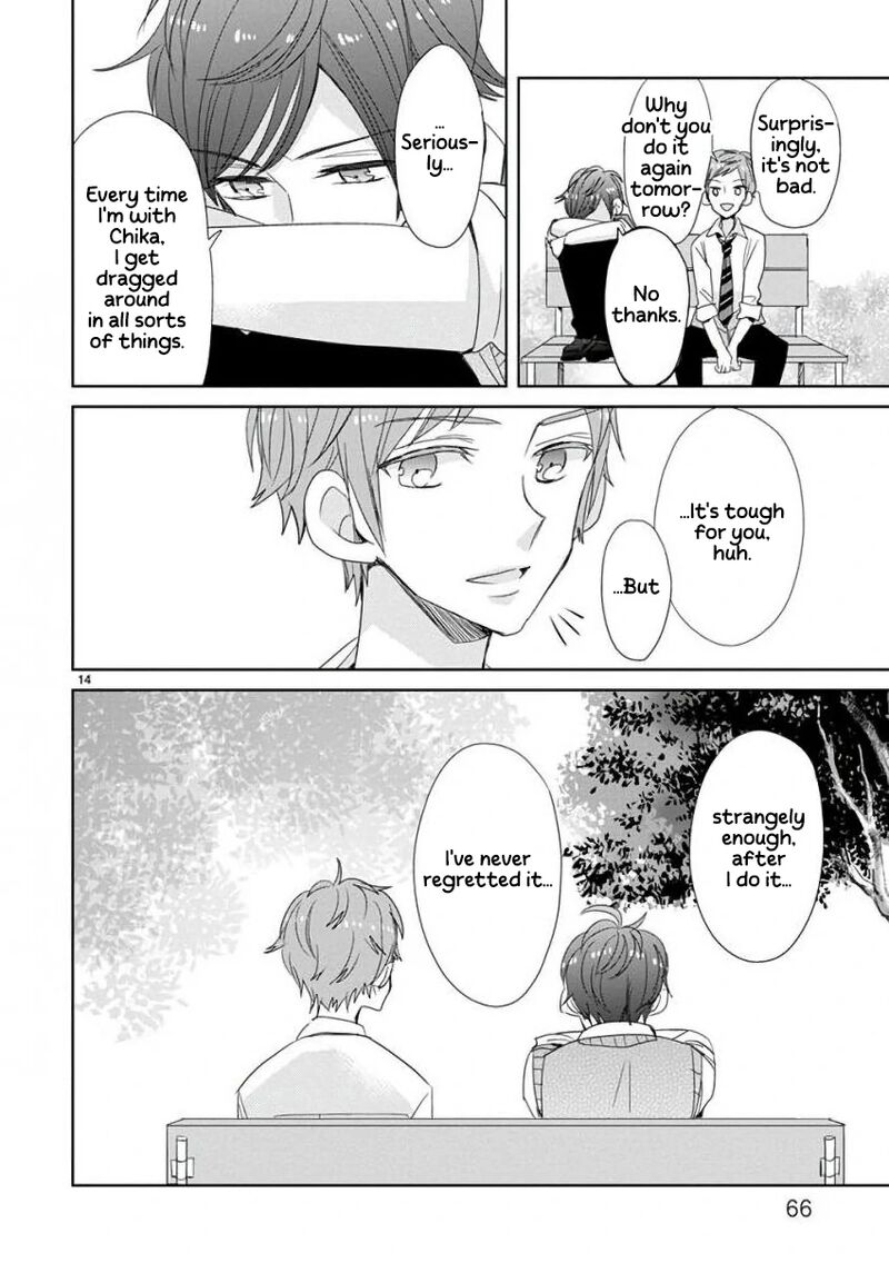 Ssb Chou Seisyun Kyoudai Chapter 21 Page 15