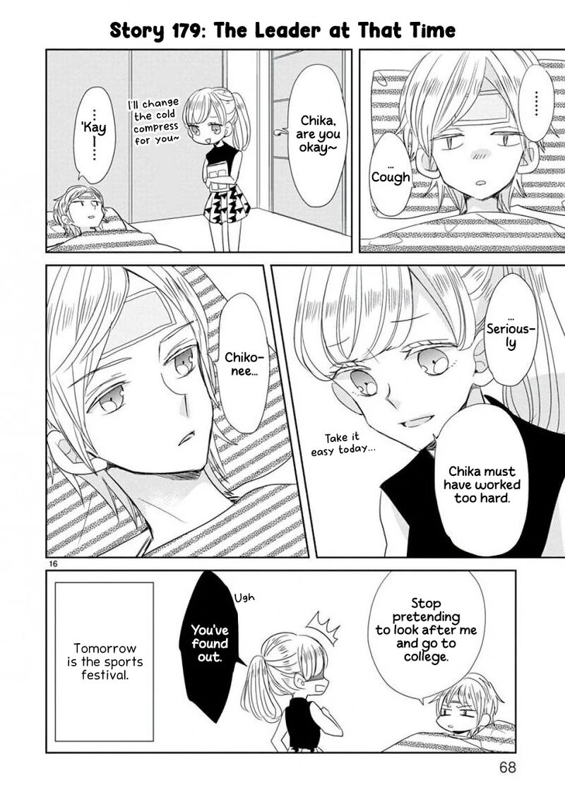 Ssb Chou Seisyun Kyoudai Chapter 21 Page 17
