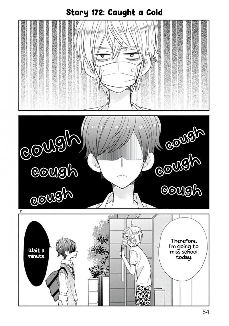 Ssb Chou Seisyun Kyoudai Chapter 21 Page 3