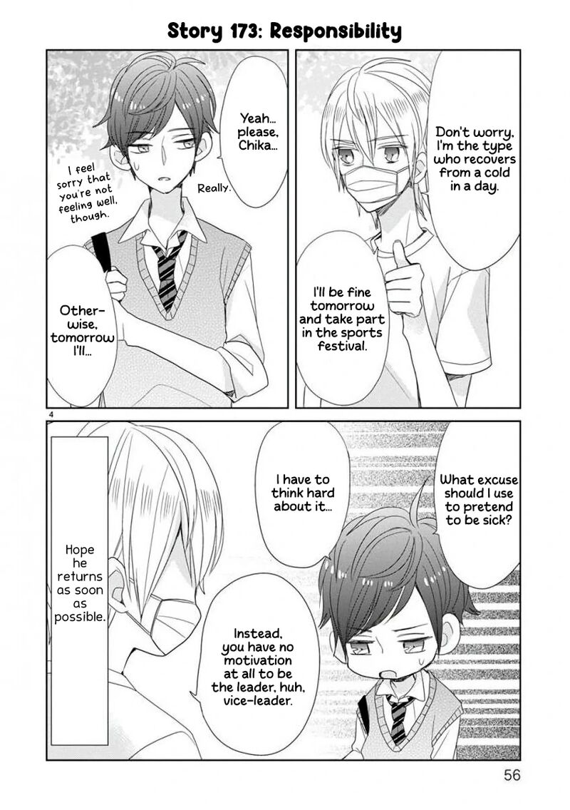 Ssb Chou Seisyun Kyoudai Chapter 21 Page 5