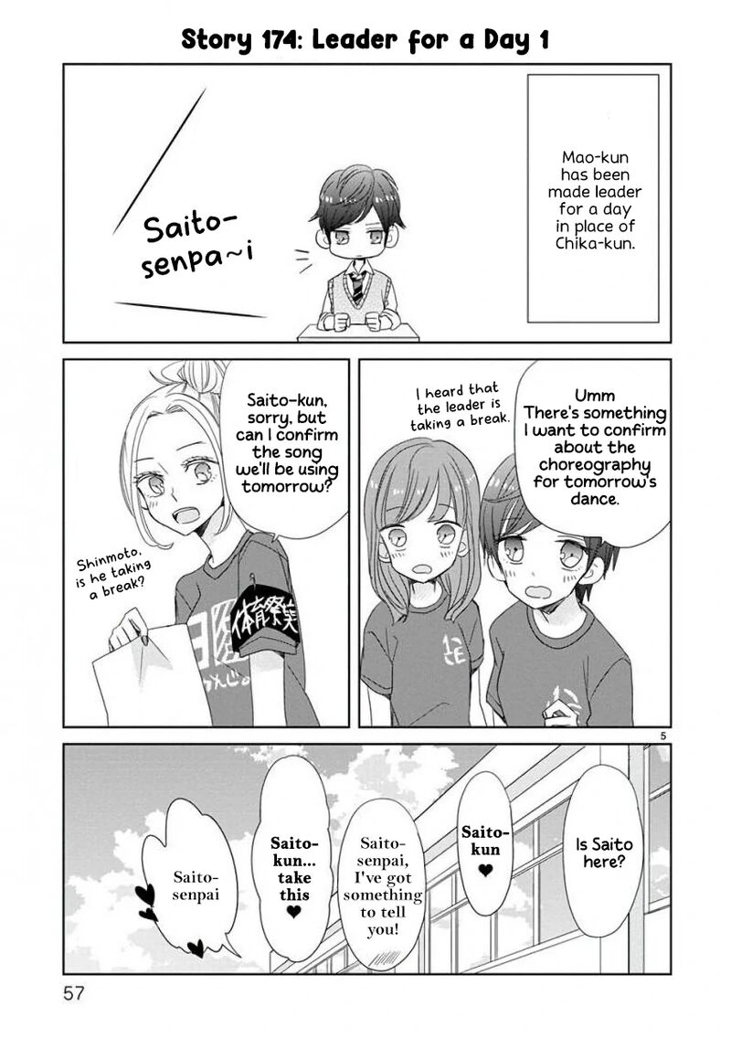 Ssb Chou Seisyun Kyoudai Chapter 21 Page 6
