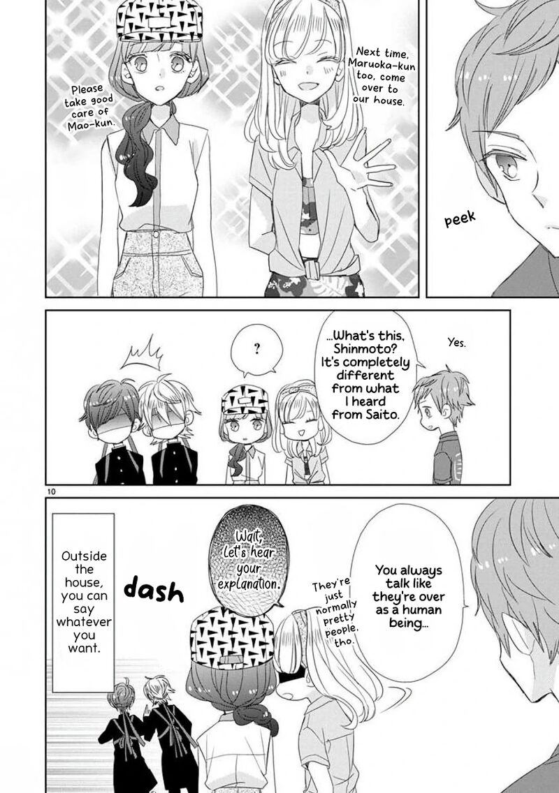 Ssb Chou Seisyun Kyoudai Chapter 22 Page 11