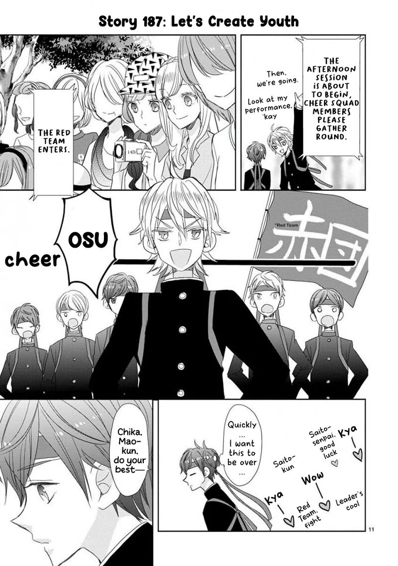 Ssb Chou Seisyun Kyoudai Chapter 22 Page 12