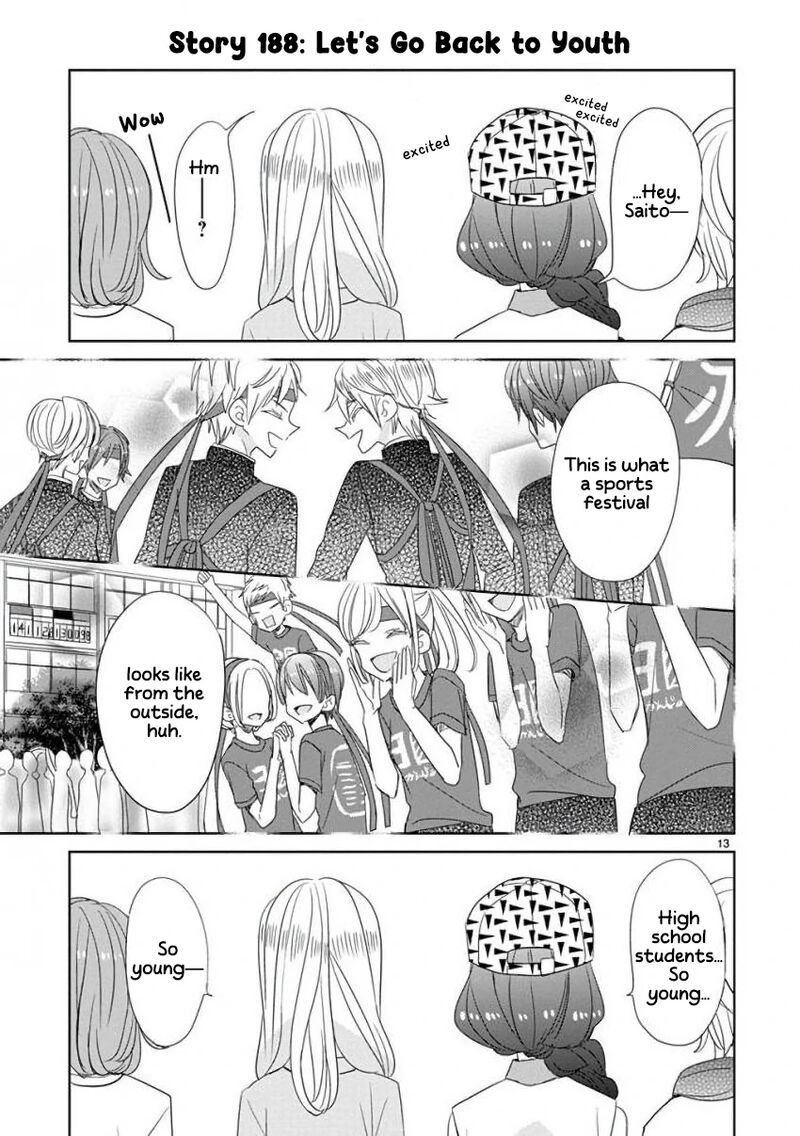 Ssb Chou Seisyun Kyoudai Chapter 22 Page 14