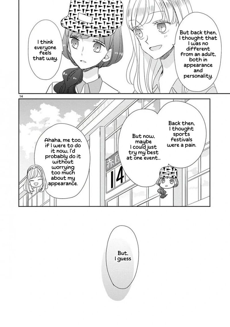 Ssb Chou Seisyun Kyoudai Chapter 22 Page 15