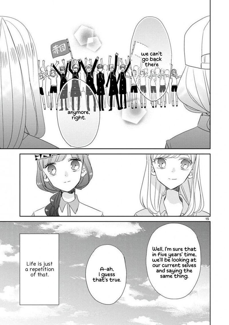 Ssb Chou Seisyun Kyoudai Chapter 22 Page 16