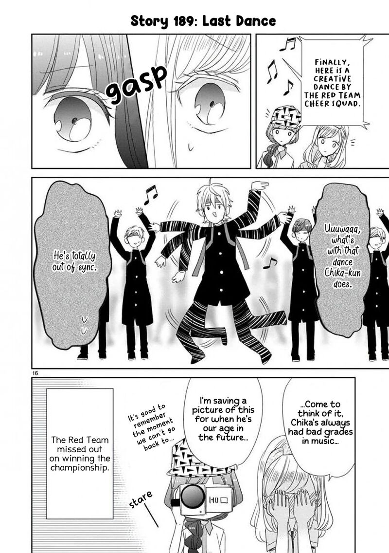 Ssb Chou Seisyun Kyoudai Chapter 22 Page 17