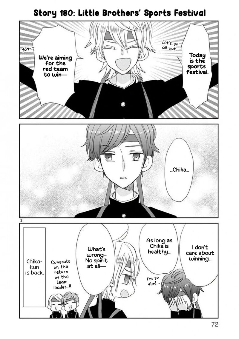 Ssb Chou Seisyun Kyoudai Chapter 22 Page 3