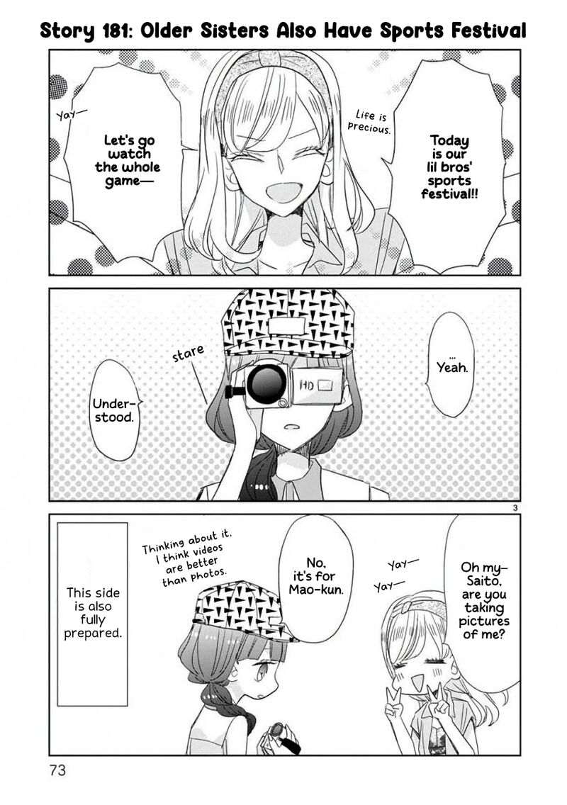 Ssb Chou Seisyun Kyoudai Chapter 22 Page 4