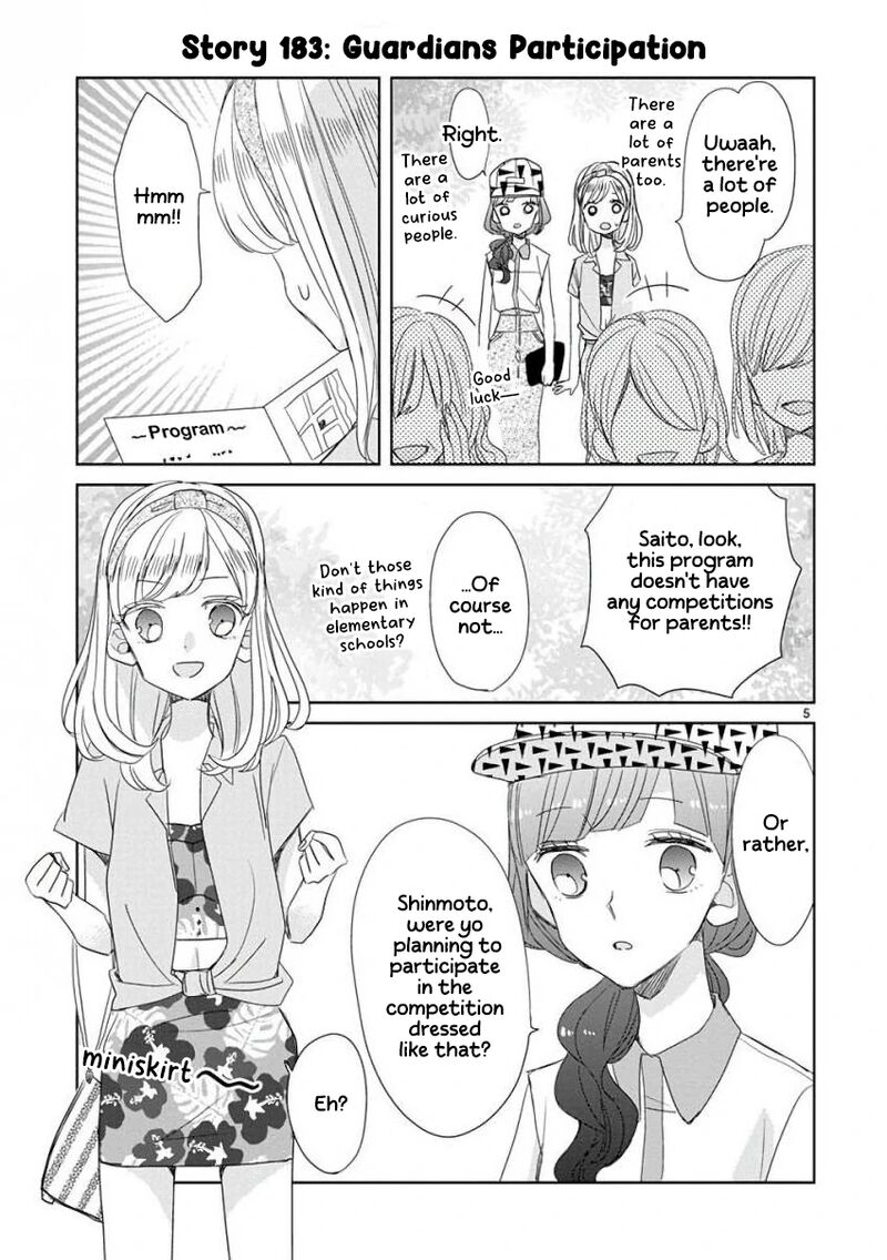 Ssb Chou Seisyun Kyoudai Chapter 22 Page 6