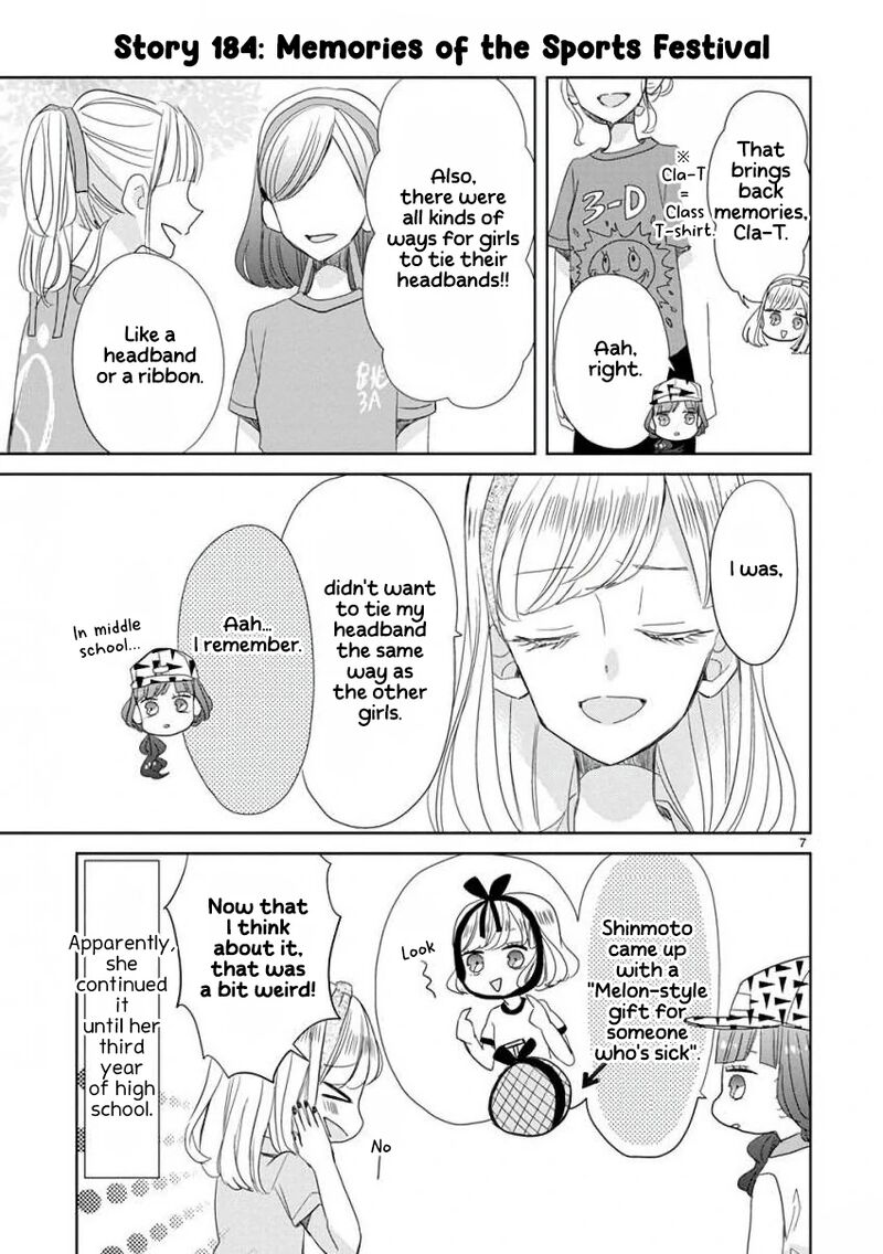 Ssb Chou Seisyun Kyoudai Chapter 22 Page 8