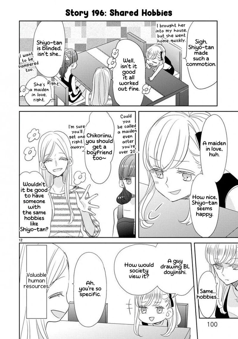 Ssb Chou Seisyun Kyoudai Chapter 23 Page 13