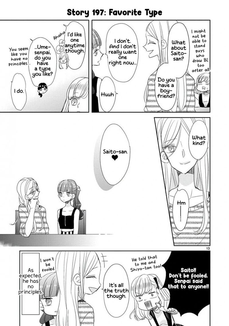 Ssb Chou Seisyun Kyoudai Chapter 23 Page 14