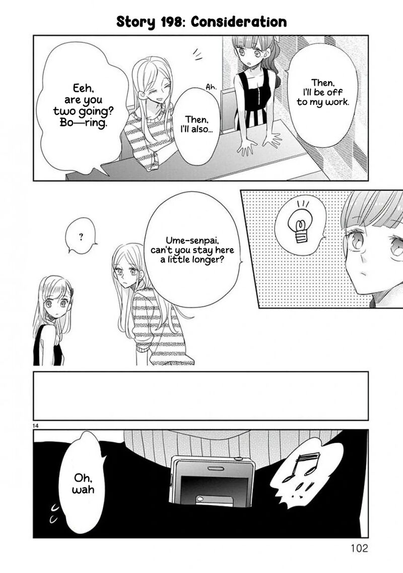 Ssb Chou Seisyun Kyoudai Chapter 23 Page 15