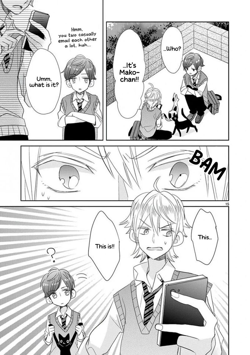 Ssb Chou Seisyun Kyoudai Chapter 23 Page 16