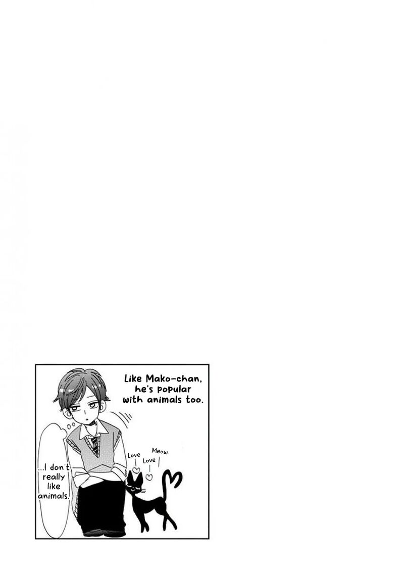 Ssb Chou Seisyun Kyoudai Chapter 23 Page 18