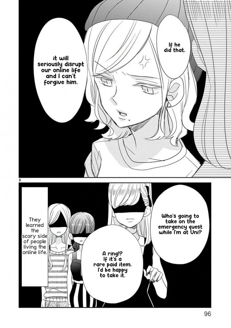 Ssb Chou Seisyun Kyoudai Chapter 23 Page 9