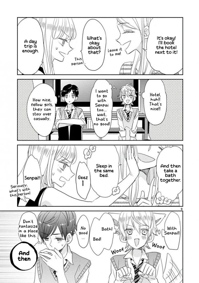 Ssb Chou Seisyun Kyoudai Chapter 24 Page 10