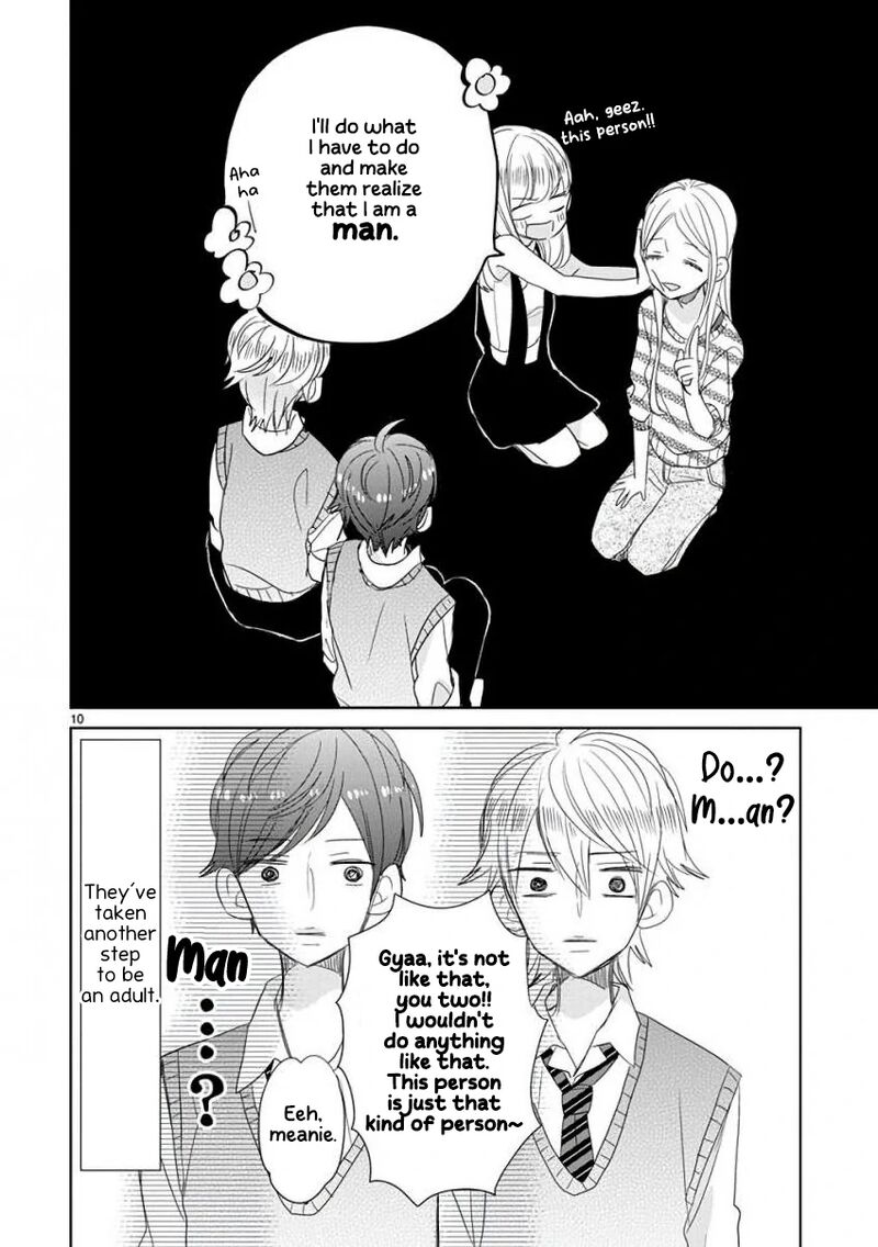 Ssb Chou Seisyun Kyoudai Chapter 24 Page 11