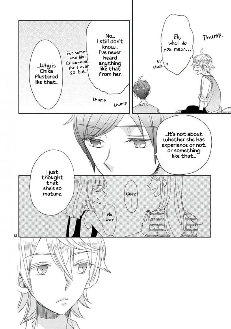 Ssb Chou Seisyun Kyoudai Chapter 24 Page 13