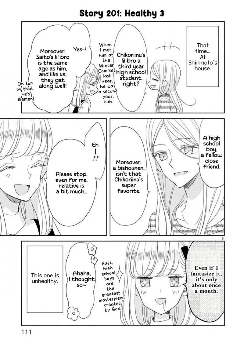 Ssb Chou Seisyun Kyoudai Chapter 24 Page 6