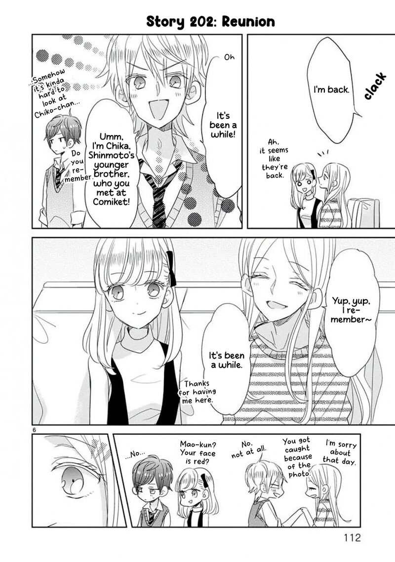Ssb Chou Seisyun Kyoudai Chapter 24 Page 7