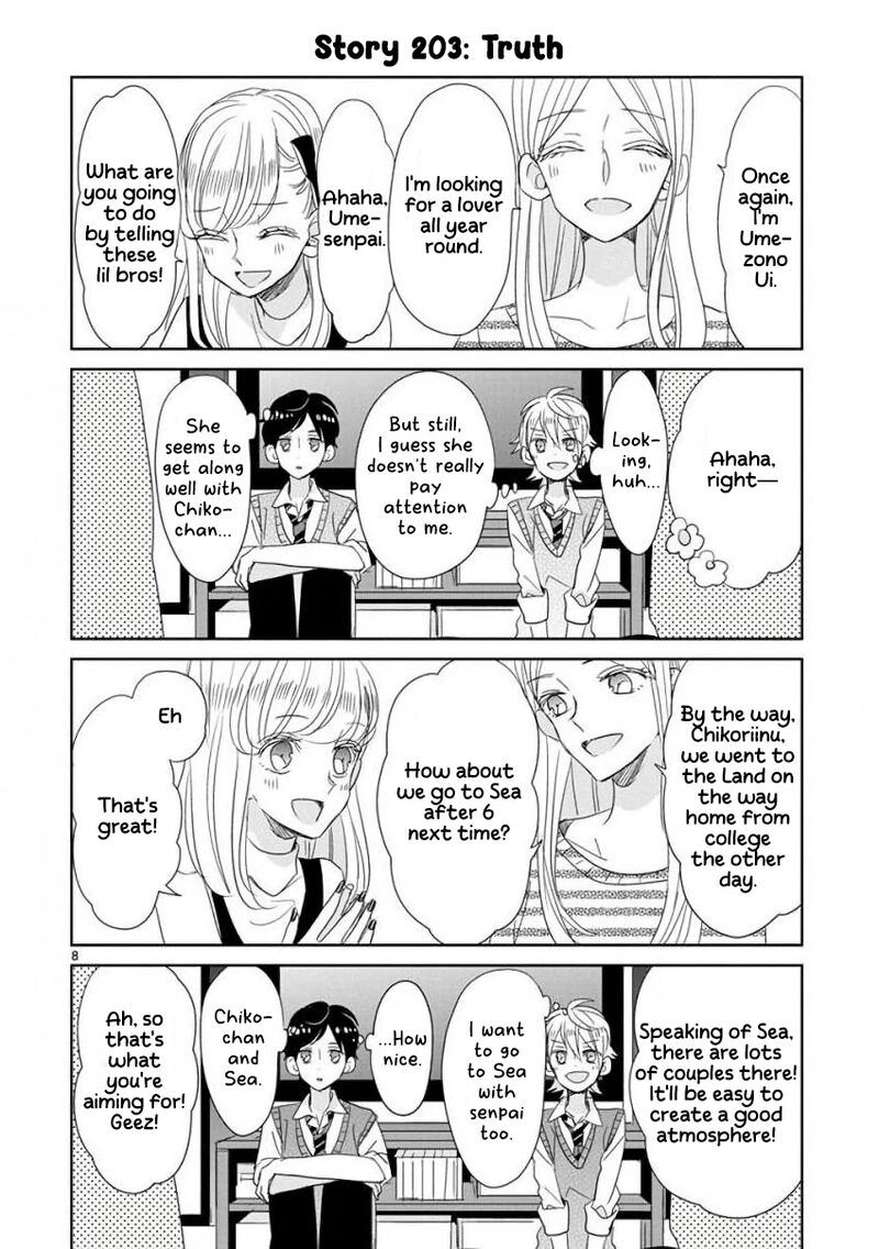 Ssb Chou Seisyun Kyoudai Chapter 24 Page 9