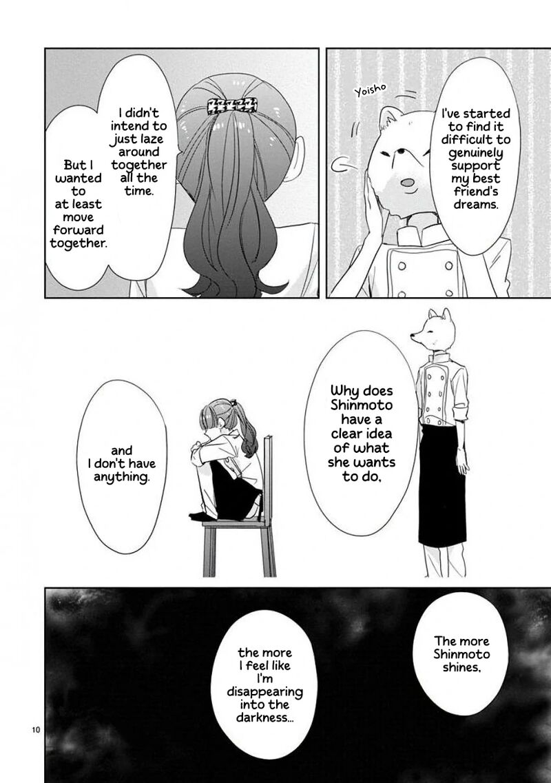 Ssb Chou Seisyun Kyoudai Chapter 25 Page 11