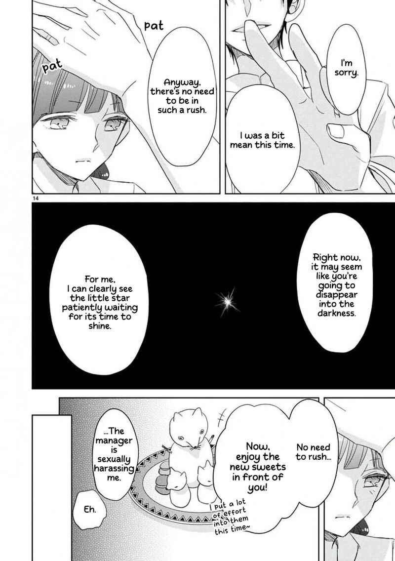 Ssb Chou Seisyun Kyoudai Chapter 25 Page 15