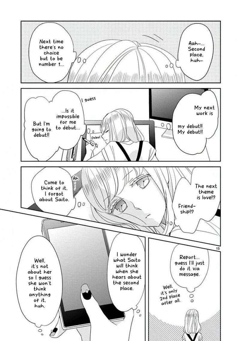 Ssb Chou Seisyun Kyoudai Chapter 25 Page 16