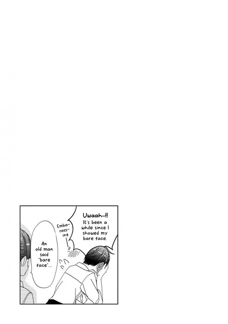 Ssb Chou Seisyun Kyoudai Chapter 25 Page 18