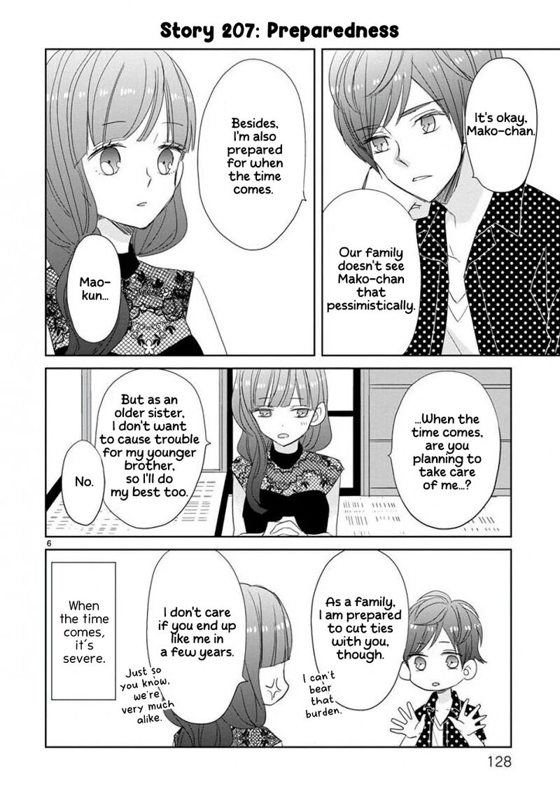 Ssb Chou Seisyun Kyoudai Chapter 25 Page 7