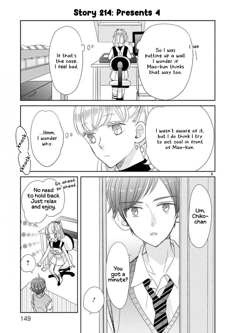 Ssb Chou Seisyun Kyoudai Chapter 26 Page 10