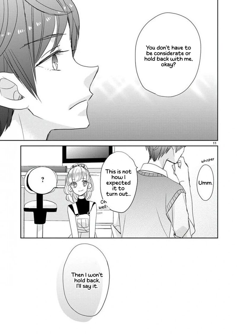 Ssb Chou Seisyun Kyoudai Chapter 26 Page 12