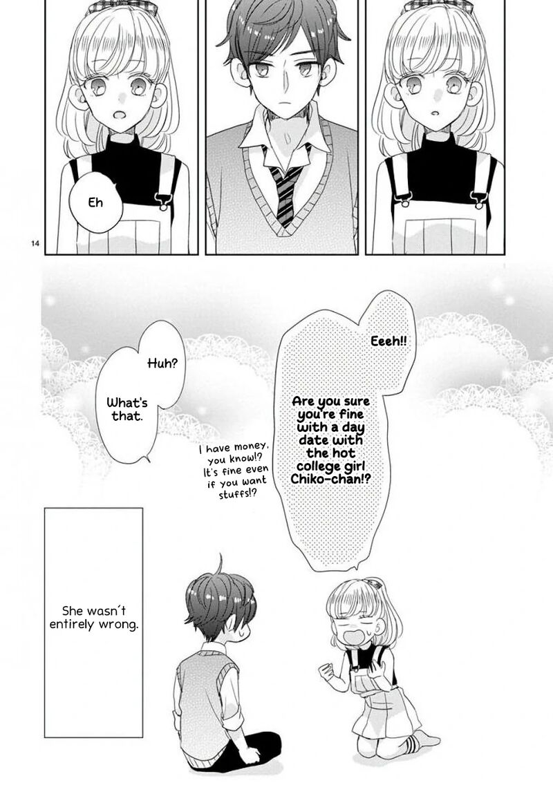 Ssb Chou Seisyun Kyoudai Chapter 26 Page 15