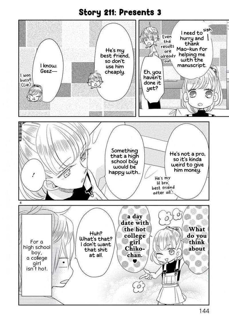 Ssb Chou Seisyun Kyoudai Chapter 26 Page 5