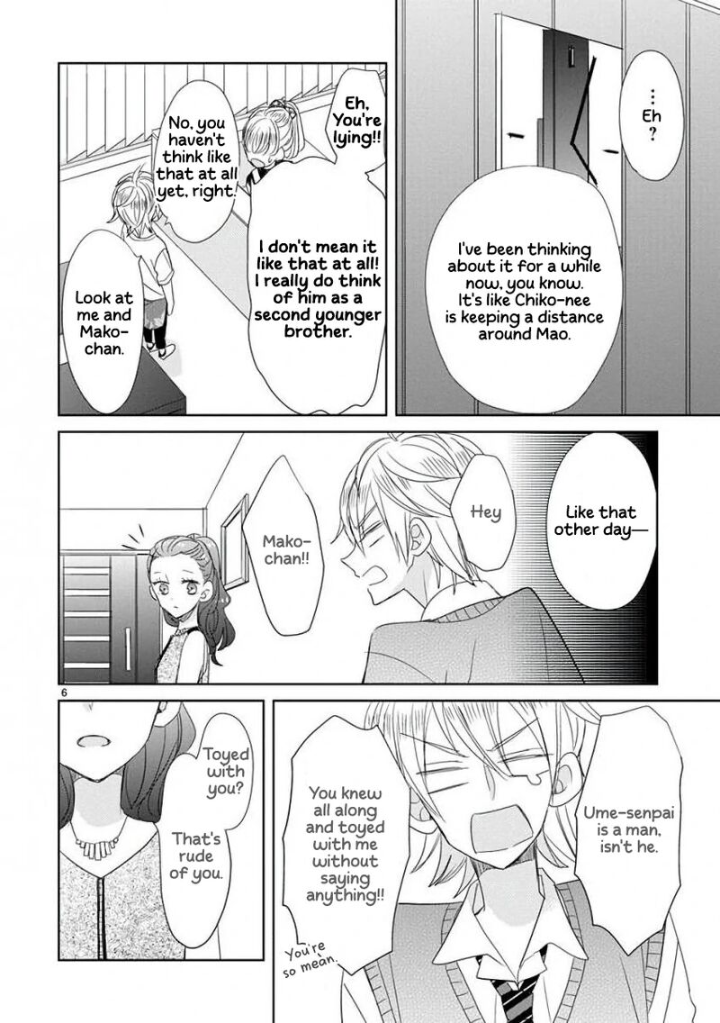 Ssb Chou Seisyun Kyoudai Chapter 26 Page 7